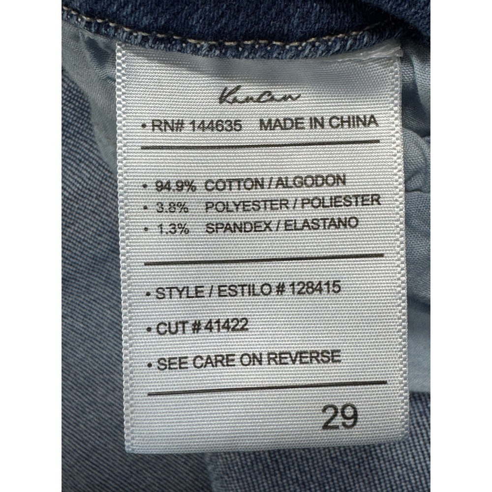 KanCan Womens High Rise Distressed Flare Blue Denim Jeans 29 Meas: 30x30 - Picture 5 of 6